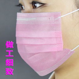 一次性三層無紡布口罩：多色可選、男女通用、透氣防霧霾