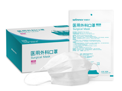 立下新年flag，做個(gè)干凈寶寶，無紡布口罩幫你抵擋千“菌”萬馬